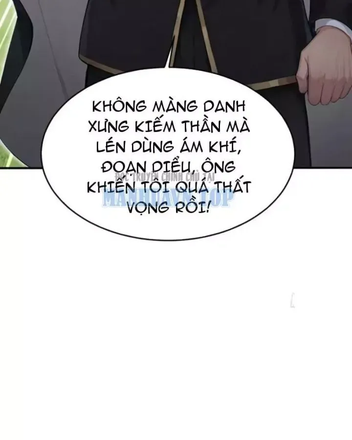 Thái Cổ Thập Hung: Người khác ngự thú ta ngự thú nương Chap 164 - Next Chap 165