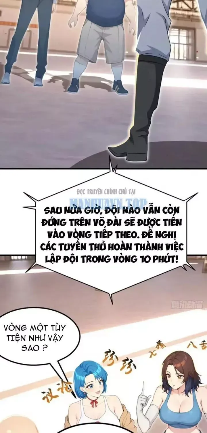 Thái Cổ Thập Hung: Người khác ngự thú ta ngự thú nương Chap 165 - Next Chap 166
