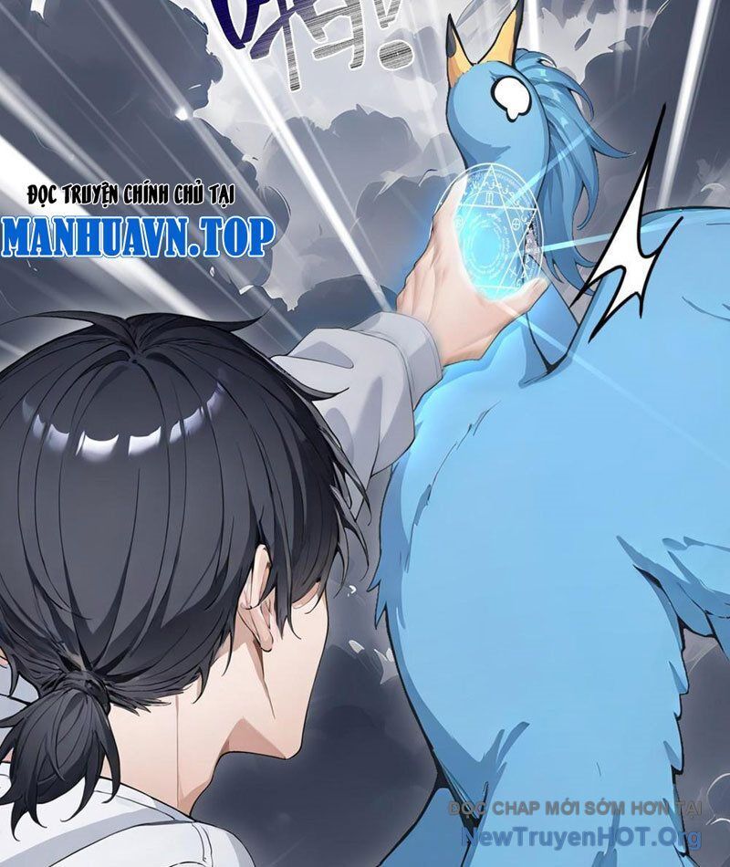 Thái Cổ Thập Hung: Người Khác Ngự Thú Ta Ngự Thú Nương Chap 17 - Next Chap 18