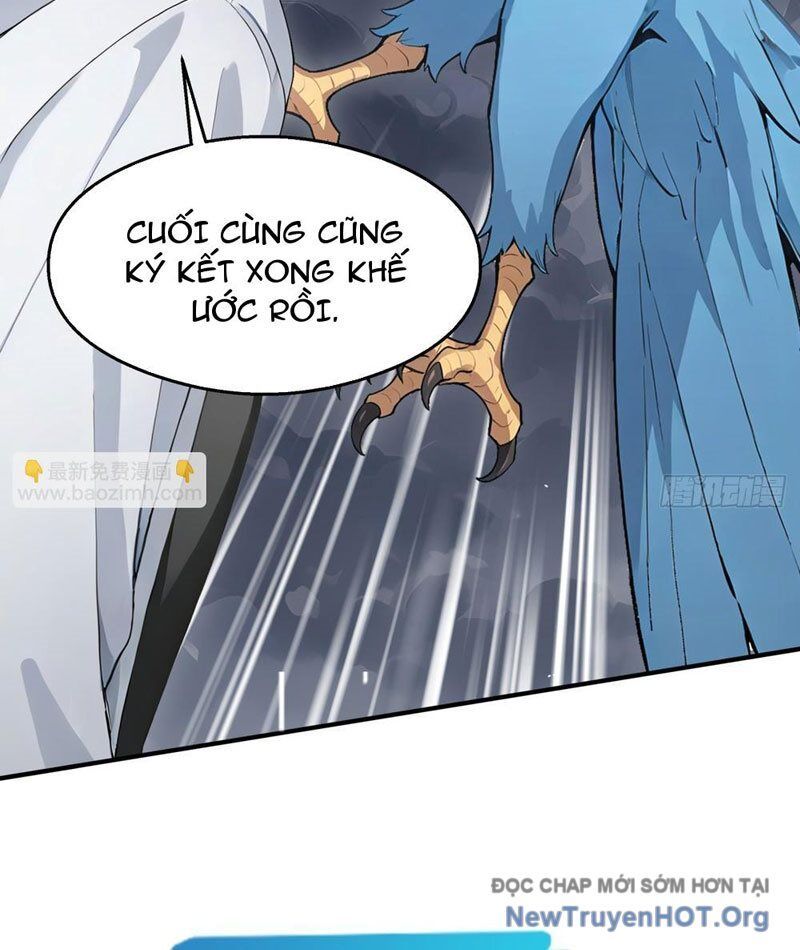 Thái Cổ Thập Hung: Người Khác Ngự Thú Ta Ngự Thú Nương Chap 17 - Next Chap 18