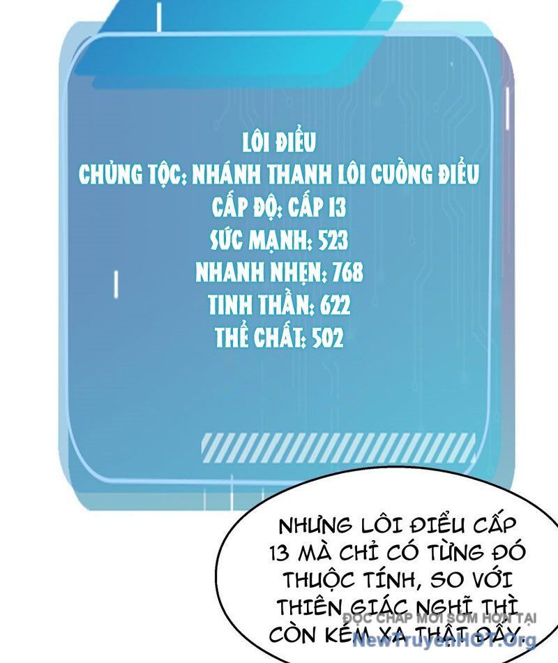 Thái Cổ Thập Hung: Người Khác Ngự Thú Ta Ngự Thú Nương Chap 17 - Next Chap 18