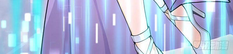 Thái Cổ Thập Hung: Người Khác Ngự Thú Ta Ngự Thú Nương Chap 17 - Next Chap 18