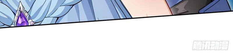 Thái Cổ Thập Hung: Người Khác Ngự Thú Ta Ngự Thú Nương Chap 17 - Next Chap 18