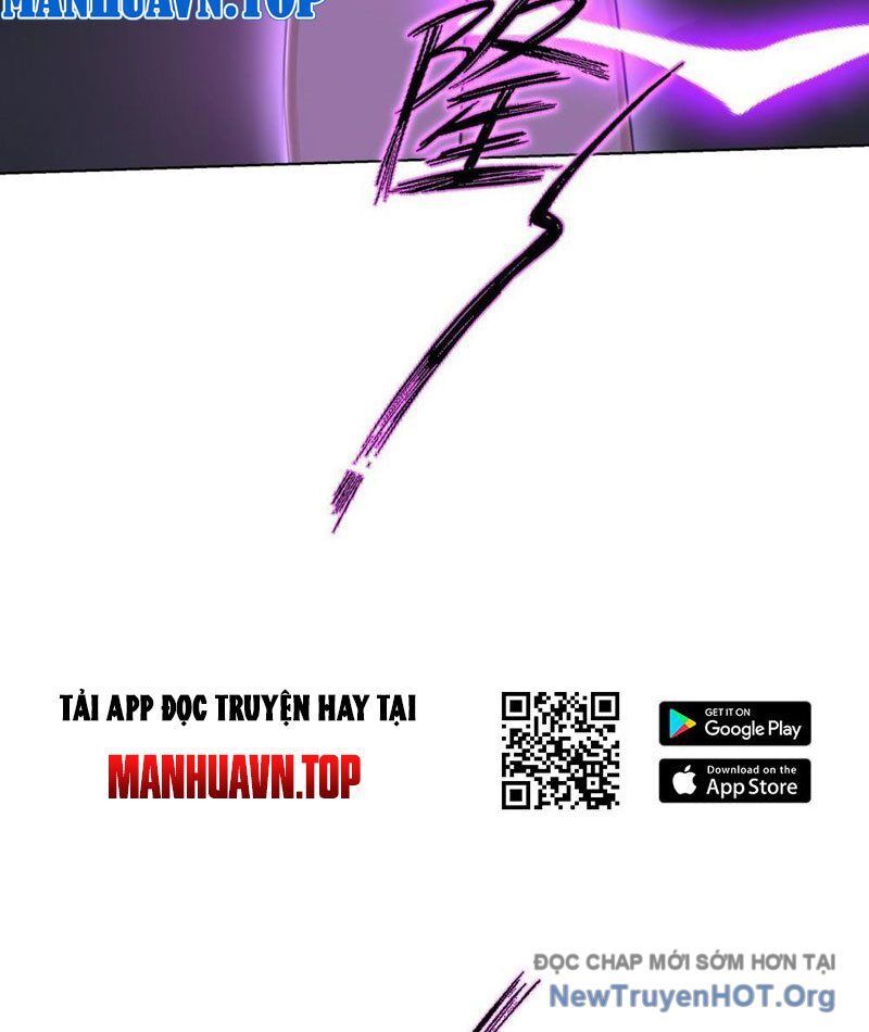 Thái Cổ Thập Hung: Người Khác Ngự Thú Ta Ngự Thú Nương Chap 17 - Next Chap 18