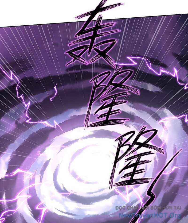 Thái Cổ Thập Hung: Người Khác Ngự Thú Ta Ngự Thú Nương Chap 17 - Next Chap 18