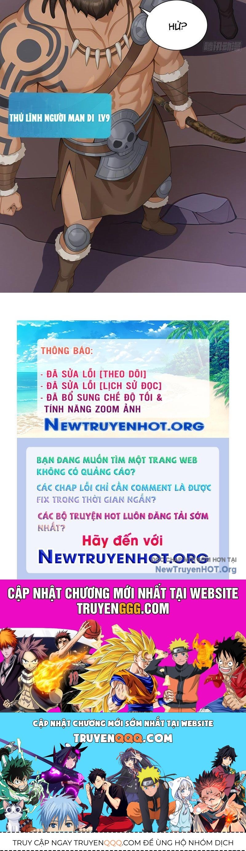 Thái Cổ Thập Hung: Người Khác Ngự Thú Ta Ngự Thú Nương Chap 17 - Next Chap 18