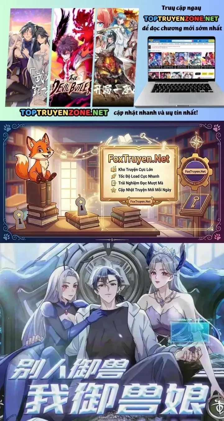 Thái Cổ Thập Hung: Người khác ngự thú ta ngự thú nương Chap 172 - Next Chap 173