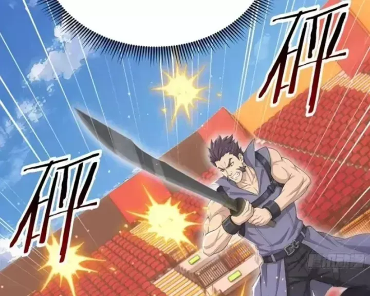 Thái Cổ Thập Hung: Người khác ngự thú ta ngự thú nương Chap 172 - Next Chap 173