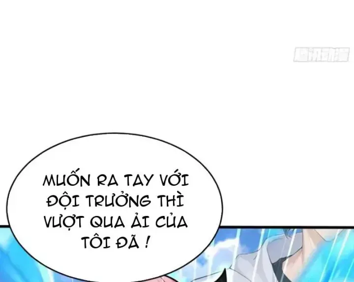 Thái Cổ Thập Hung: Người khác ngự thú ta ngự thú nương Chap 172 - Next Chap 173
