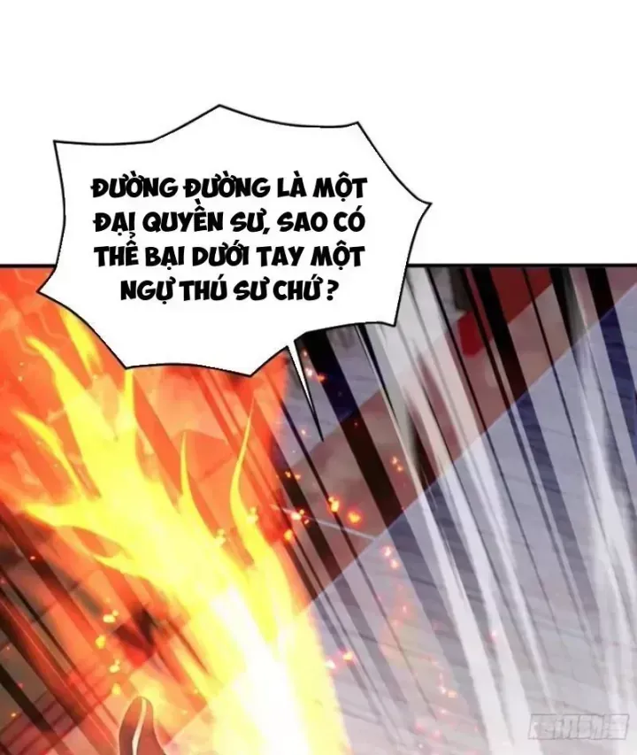 Thái Cổ Thập Hung: Người khác ngự thú ta ngự thú nương Chap 173 - Next Chap 174