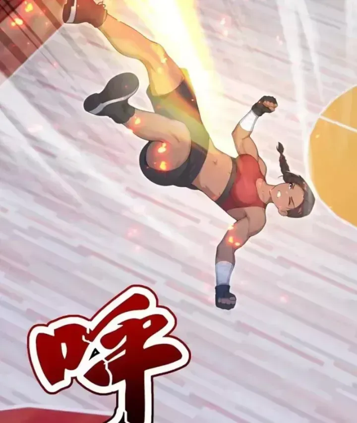 Thái Cổ Thập Hung: Người khác ngự thú ta ngự thú nương Chap 173 - Next Chap 174