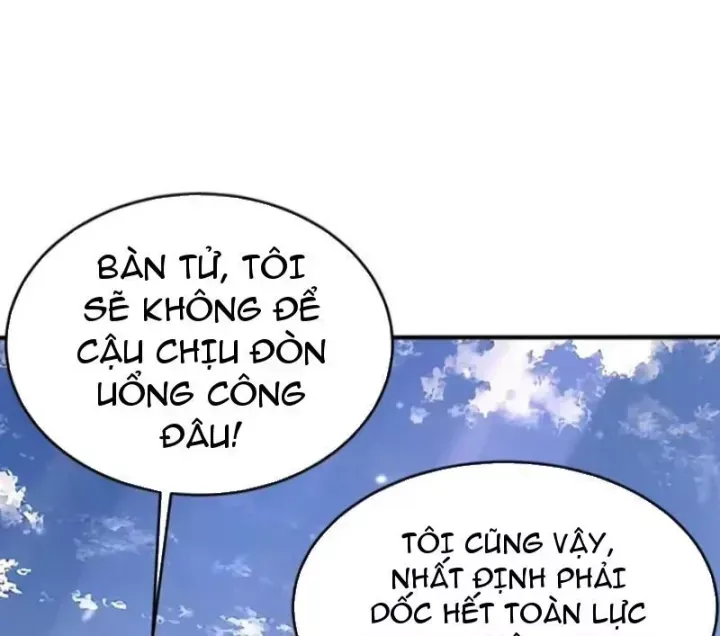 Thái Cổ Thập Hung: Người khác ngự thú ta ngự thú nương Chap 173 - Next Chap 174