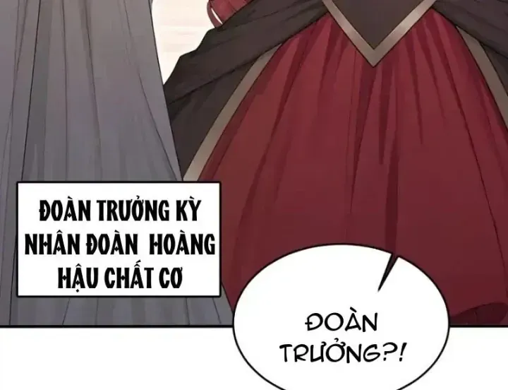 Thái Cổ Thập Hung: Người khác ngự thú ta ngự thú nương Chap 174 - Next Chap 175