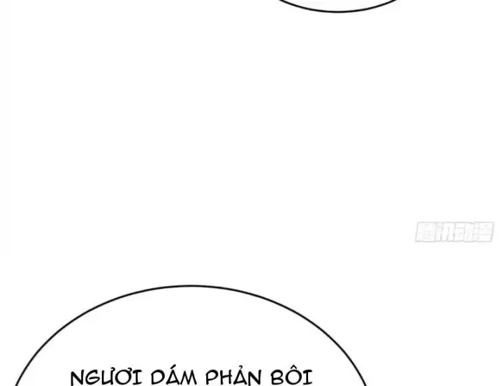 Thái Cổ Thập Hung: Người khác ngự thú ta ngự thú nương Chap 174 - Next Chap 175