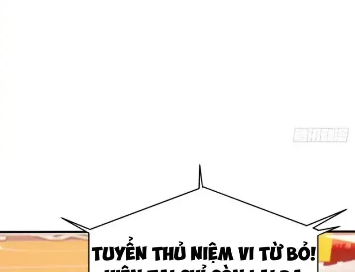 Thái Cổ Thập Hung: Người khác ngự thú ta ngự thú nương Chap 174 - Next Chap 175