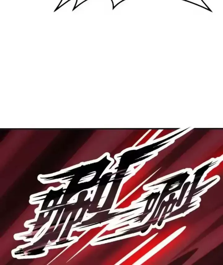 Thái Cổ Thập Hung: Người khác ngự thú ta ngự thú nương Chap 175 - Next Chap 176