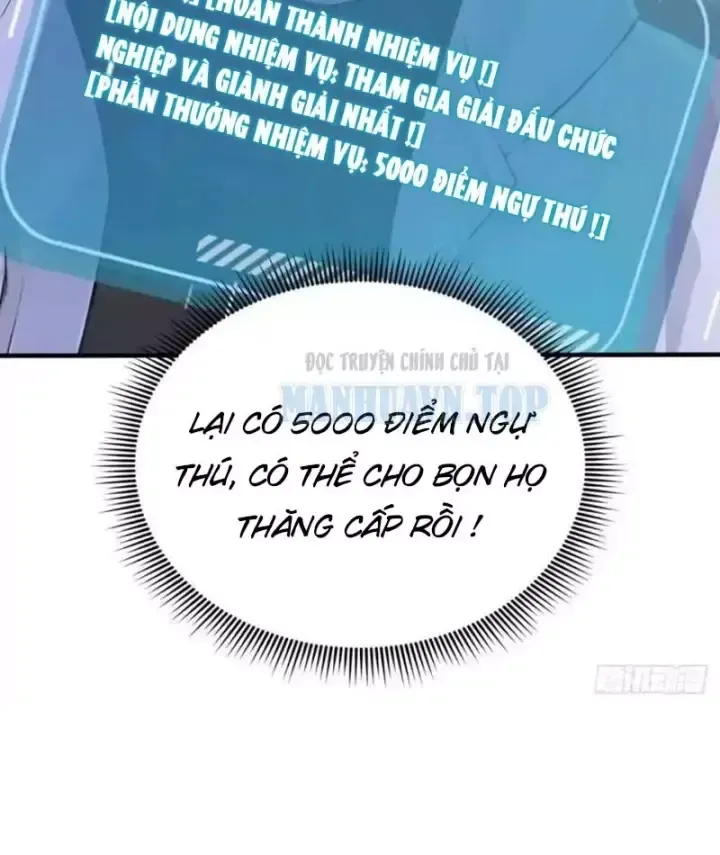 Thái Cổ Thập Hung: Người khác ngự thú ta ngự thú nương Chap 176 - Next Chap 177