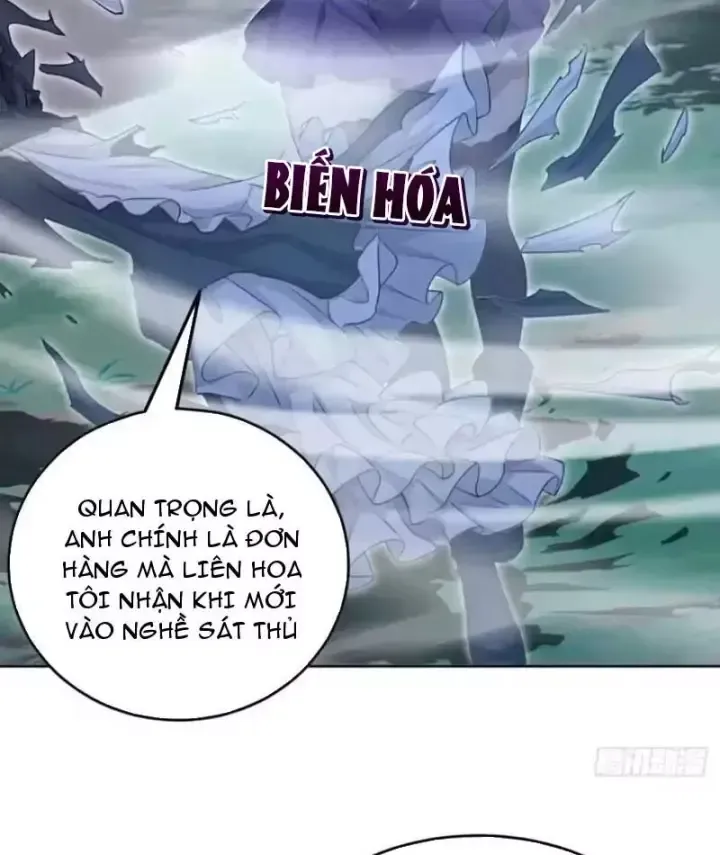 Thái Cổ Thập Hung: Người khác ngự thú ta ngự thú nương Chap 176 - Next Chap 177