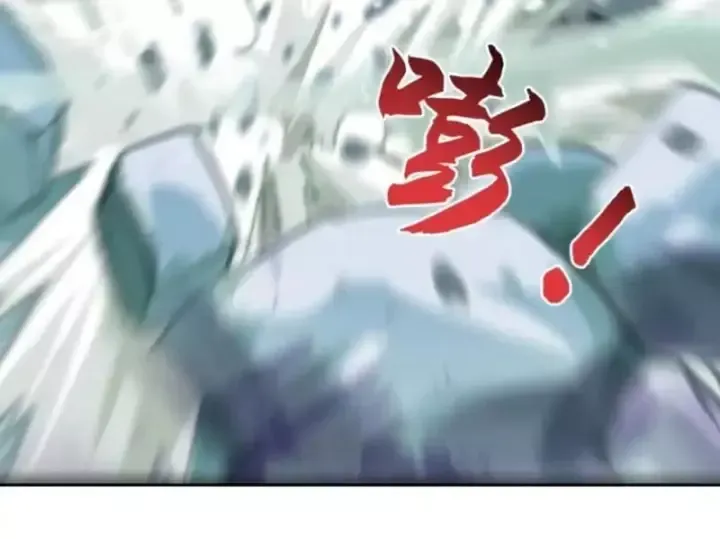 Thái Cổ Thập Hung: Người khác ngự thú ta ngự thú nương Chap 177 - Next Chap 178