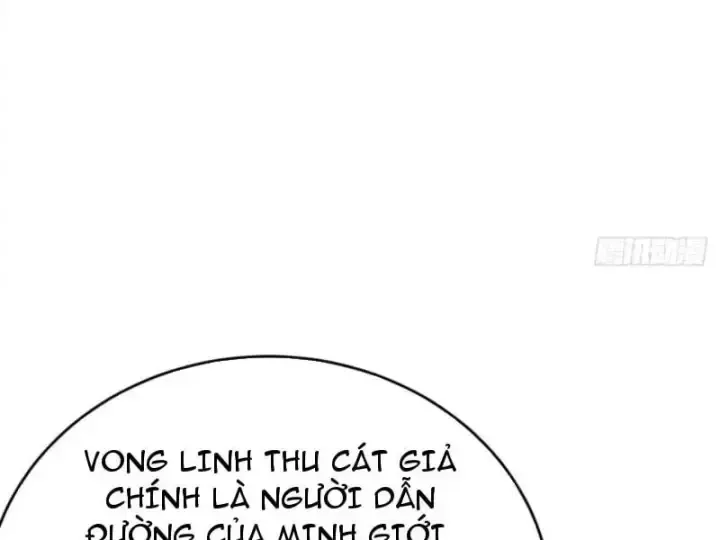 Thái Cổ Thập Hung: Người khác ngự thú ta ngự thú nương Chap 177 - Next Chap 178