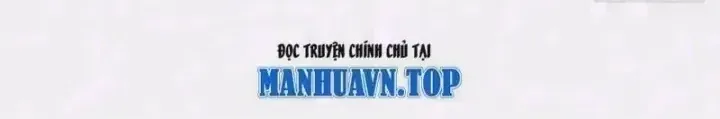 Thái Cổ Thập Hung: Người khác ngự thú ta ngự thú nương Chap 178 - Next Chap 179