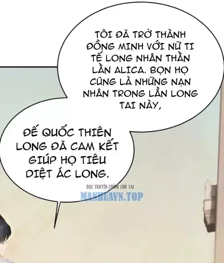 Thái Cổ Thập Hung: Người khác ngự thú ta ngự thú nương Chap 179 - Next Chap 180