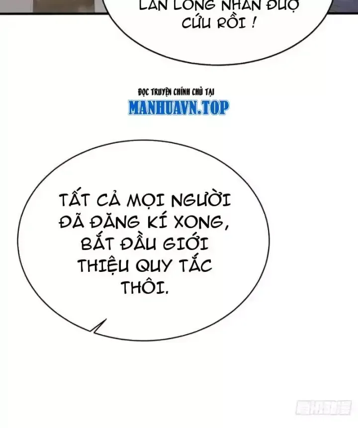 Thái Cổ Thập Hung: Người khác ngự thú ta ngự thú nương Chap 179 - Next Chap 180