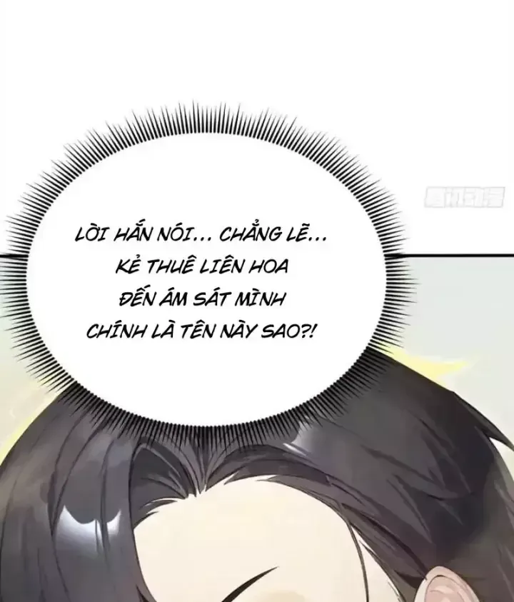 Thái Cổ Thập Hung: Người khác ngự thú ta ngự thú nương Chap 179 - Next Chap 180