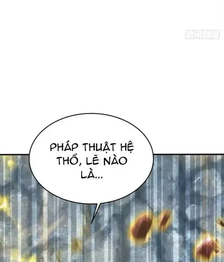 Thái Cổ Thập Hung: Người khác ngự thú ta ngự thú nương Chap 179 - Next Chap 180