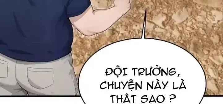Thái Cổ Thập Hung: Người khác ngự thú ta ngự thú nương Chap 179 - Next Chap 180