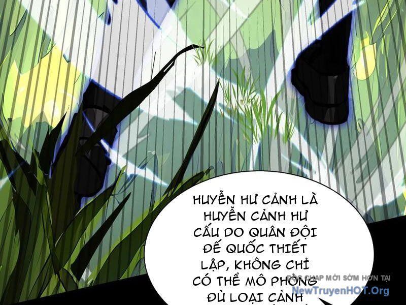 Thái Cổ Thập Hung: Người Khác Ngự Thú Ta Ngự Thú Nương Chap 18 - Next Chap 19