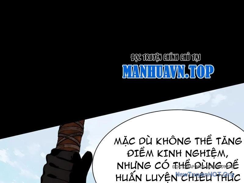 Thái Cổ Thập Hung: Người Khác Ngự Thú Ta Ngự Thú Nương Chap 18 - Next Chap 19