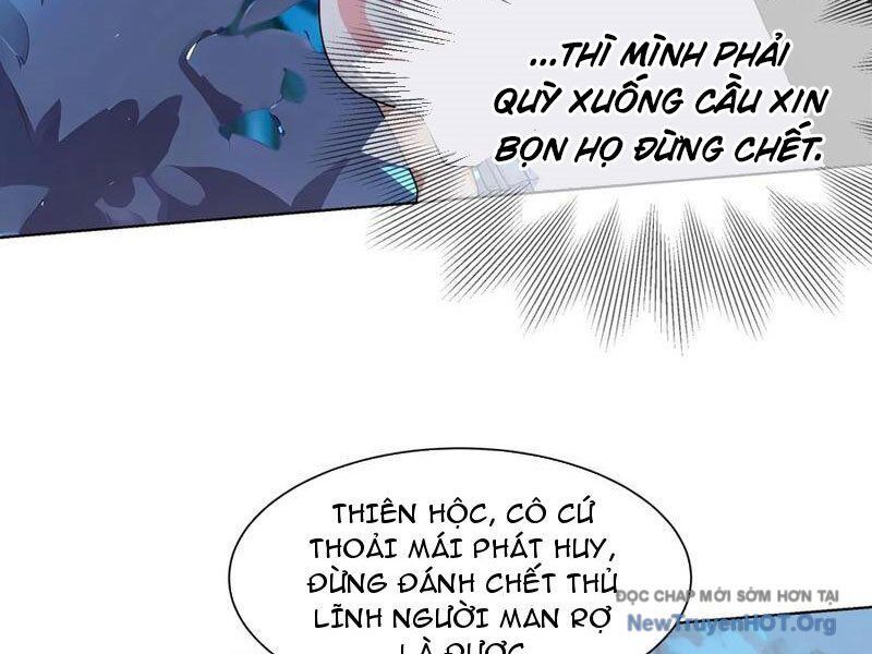 Thái Cổ Thập Hung: Người Khác Ngự Thú Ta Ngự Thú Nương Chap 18 - Next Chap 19