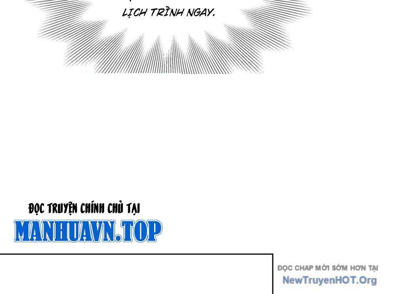 Thái Cổ Thập Hung: Người Khác Ngự Thú Ta Ngự Thú Nương Chap 18 - Next Chap 19