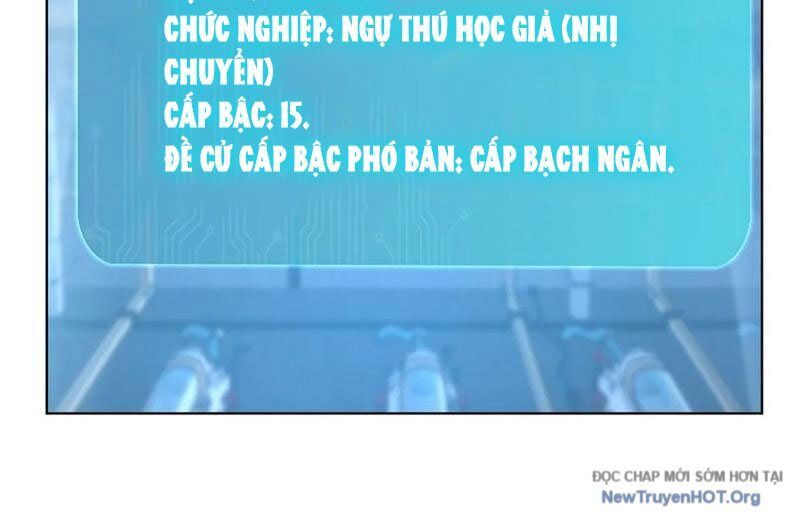 Thái Cổ Thập Hung: Người Khác Ngự Thú Ta Ngự Thú Nương Chap 18 - Next Chap 19