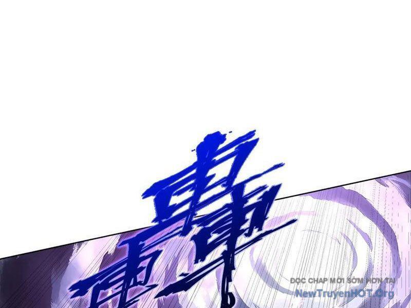 Thái Cổ Thập Hung: Người Khác Ngự Thú Ta Ngự Thú Nương Chap 18 - Next Chap 19