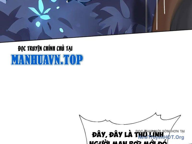Thái Cổ Thập Hung: Người Khác Ngự Thú Ta Ngự Thú Nương Chap 18 - Next Chap 19