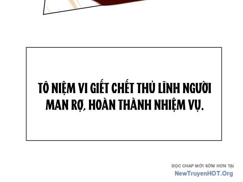 Thái Cổ Thập Hung: Người Khác Ngự Thú Ta Ngự Thú Nương Chap 18 - Next Chap 19