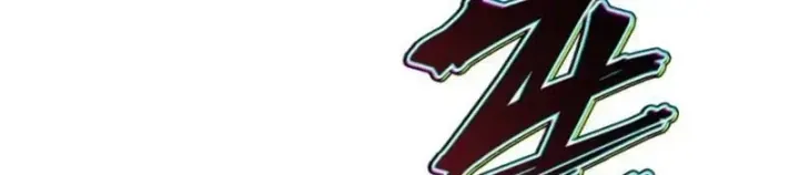 Thái Cổ Thập Hung: Người khác ngự thú ta ngự thú nương Chap 180 - Next Chap 181