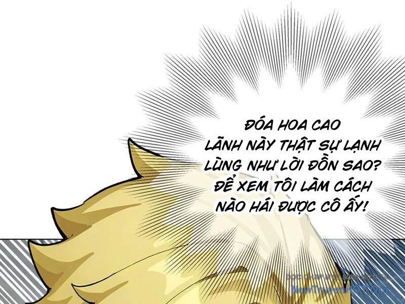 Thái Cổ Thập Hung: Người Khác Ngự Thú Ta Ngự Thú Nương Chap 19 - Next Chap 20