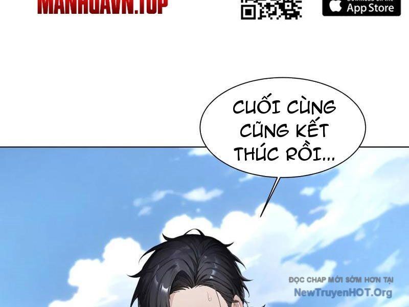 Thái Cổ Thập Hung: Người Khác Ngự Thú Ta Ngự Thú Nương Chap 19 - Next Chap 20