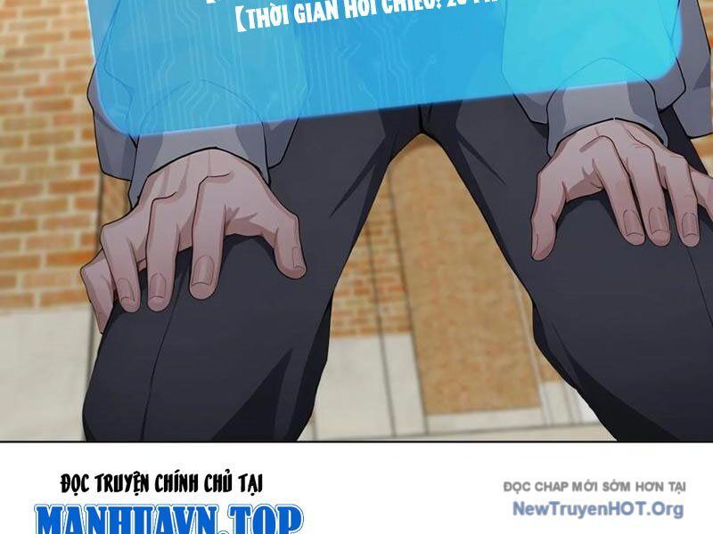 Thái Cổ Thập Hung: Người Khác Ngự Thú Ta Ngự Thú Nương Chap 19 - Next Chap 20