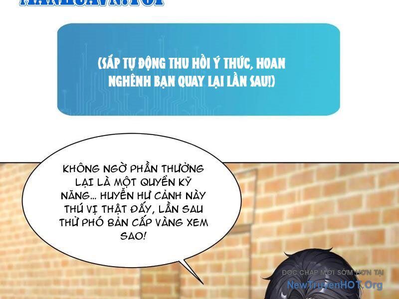 Thái Cổ Thập Hung: Người Khác Ngự Thú Ta Ngự Thú Nương Chap 19 - Next Chap 20