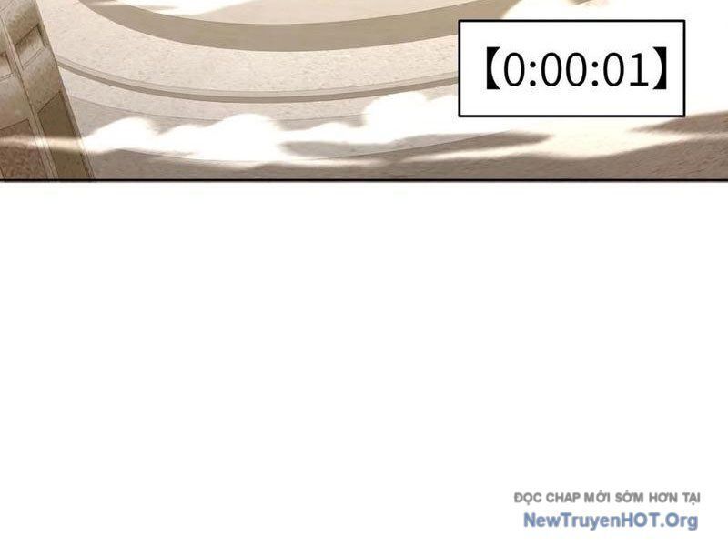 Thái Cổ Thập Hung: Người Khác Ngự Thú Ta Ngự Thú Nương Chap 19 - Next Chap 20