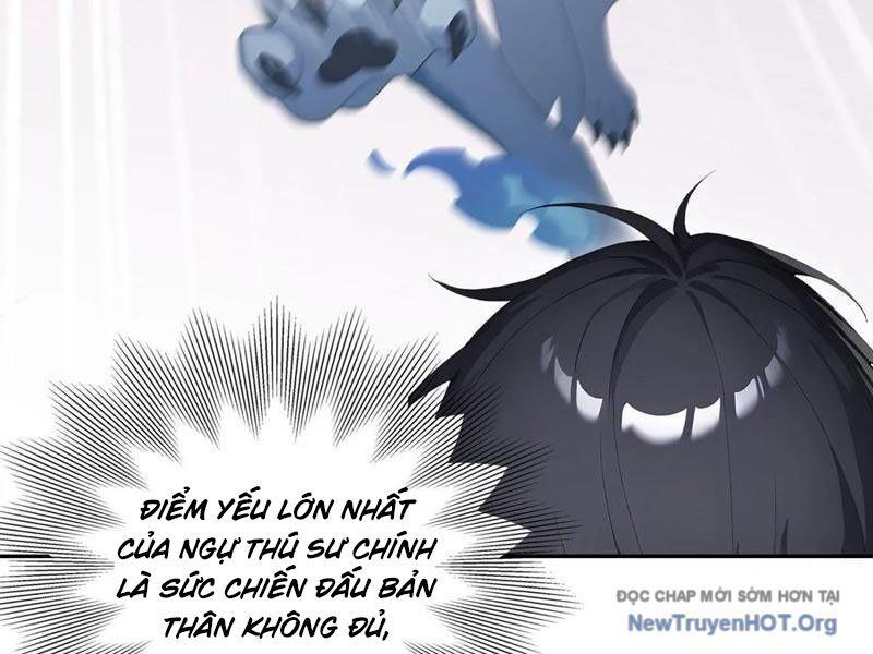 Thái Cổ Thập Hung: Người Khác Ngự Thú Ta Ngự Thú Nương Chap 19 - Next Chap 20