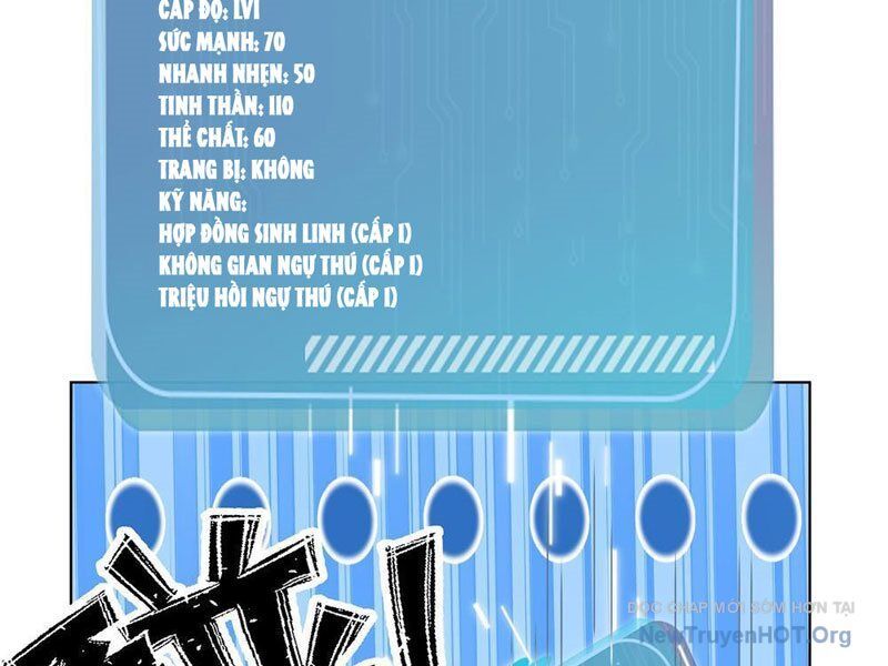 Thái Cổ Thập Hung: Người Khác Ngự Thú Ta Ngự Thú Nương Chap 2 - Next Chap 3