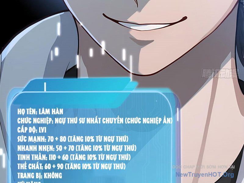 Thái Cổ Thập Hung: Người Khác Ngự Thú Ta Ngự Thú Nương Chap 2 - Next Chap 3