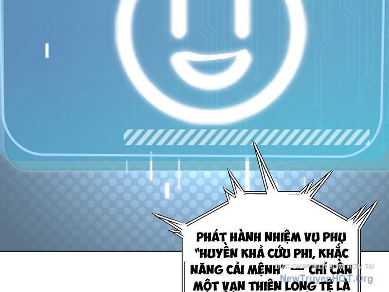 Thái Cổ Thập Hung: Người Khác Ngự Thú Ta Ngự Thú Nương Chap 2 - Next Chap 3