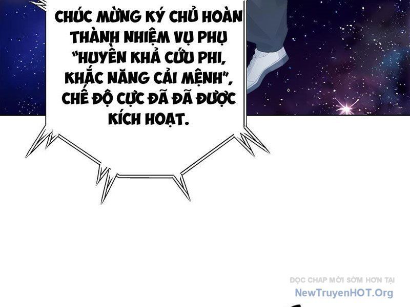 Thái Cổ Thập Hung: Người Khác Ngự Thú Ta Ngự Thú Nương Chap 2 - Next Chap 3