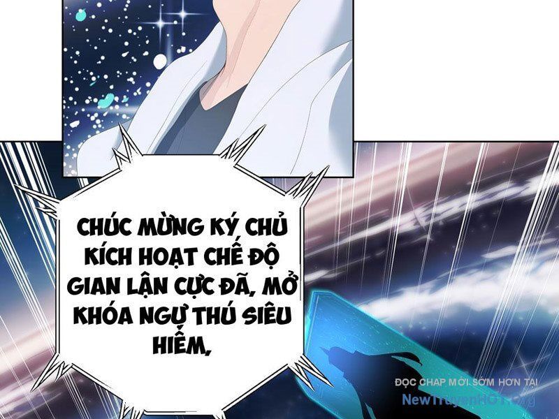 Thái Cổ Thập Hung: Người Khác Ngự Thú Ta Ngự Thú Nương Chap 2 - Next Chap 3